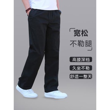 男褲2025新款秋冬工裝褲子男士休閑褲耐磨長褲寬松直筒褲戶外彈力