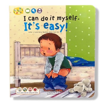 『送音視頻』閃亮英文 blink blink English 生活自理 兒童繪本 翻翻書 洞洞書 互動幼兒繪本