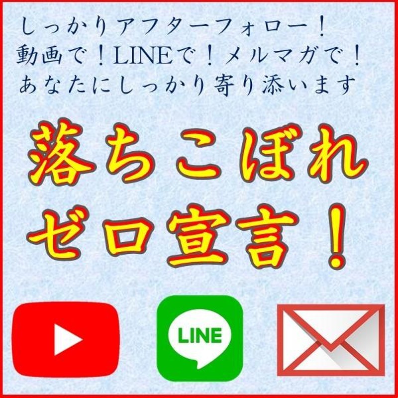 魔法の筋膜リリース パーフェクト5種6点セット 最速 柔軟 ストレッチ