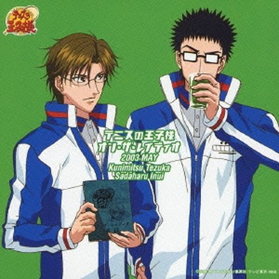 当選品 新テニスの王子様 テニプリ 手塚国光 置鮎龍太郎 サイン入り ぱしゃこれ 613a4IENzhL.jpg