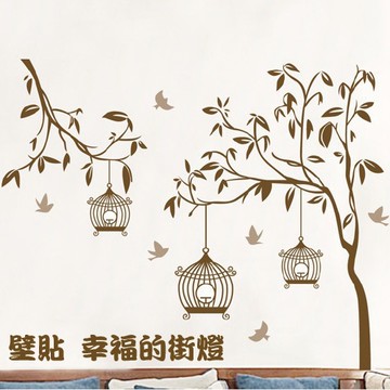 壁貼 幸福的街燈 創意壁貼 無痕壁貼 壁紙 牆貼