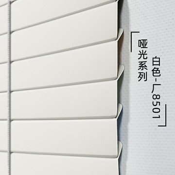 百葉簾 窗簾 遮光窗簾 L型鋁合金百葉窗簾浴室衛生間臥室防隱私廠字型全遮光卷簾免打孔