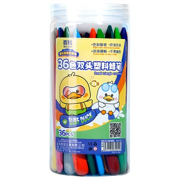 蕉蕉購物 不髒手可水洗三角蠟筆  1組  36色
