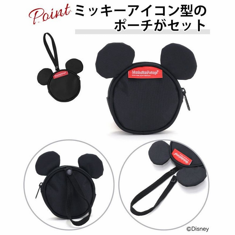⑤ミッキーマウス こたたん Amazon.co.jp: ディズニー ミッキーマウスとロードレーサーズ
