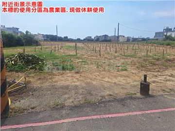 970BO中壢萬能農地｜桃園市中壢區萬能段