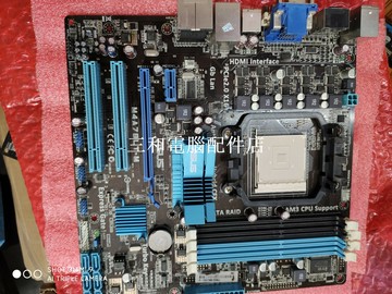 華碩M4A78LT-M/CM1730 AM3整合主板 DDR3 HDMI DVI 接口【三和電腦配件店】