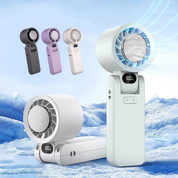 Mr.Box 摺疊半導體製冷手持高速冰敷風扇 100檔風力調節 隨身降溫掛脖小風扇