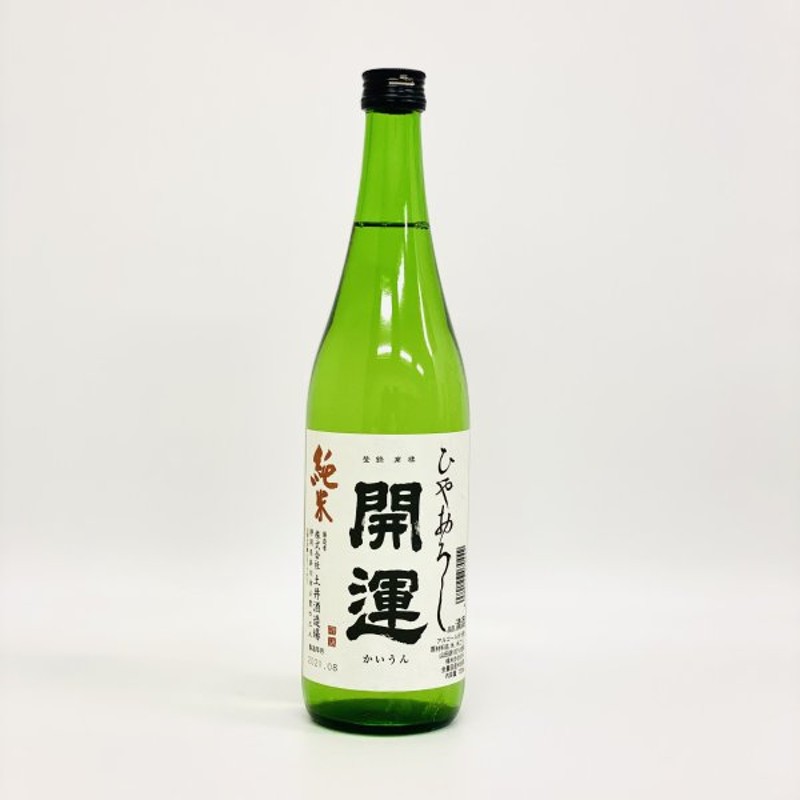 WEB限定 FSH 日本酒 1.8L 桃川 にごり酒 日本酒