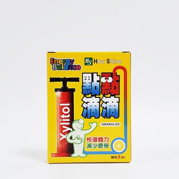 點點滴滴 4包/盒 維他命、礦物質、電解質補充