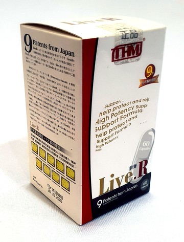 台灣康医 Live.R 鮮菁 60顆/盒 蒲公英萃取 米蕈多醣體 (保健食品/台灣製造)