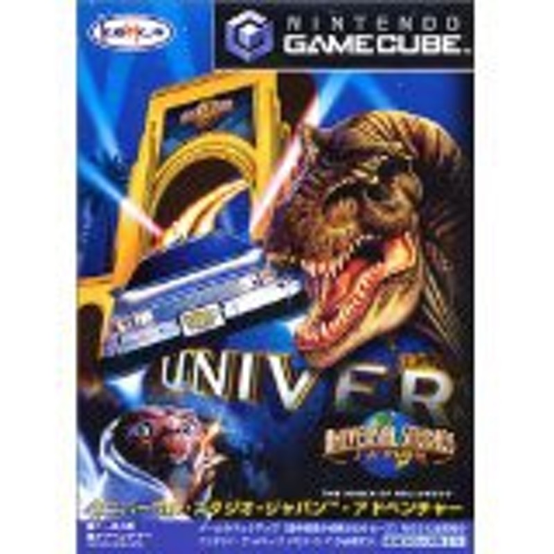 送料無料 中古 Gc ゲームキューブ ユニバーサル スタジオ ジャパン アドベンチャー ソフト 通販 Lineポイント最大1 0 Get Lineショッピング