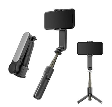 強強滾優選~ Mini 鋁合金藍芽連線穩定三腳架補光燈自拍神器