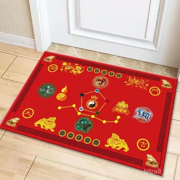 台灣出貨 入戶門墊 鎮宅風水門口地墊太極五行開運五帝錢轉運招財神獸腳墊招財地墊風水地墊財風水開運開運乾坤化煞招財六帝錢開