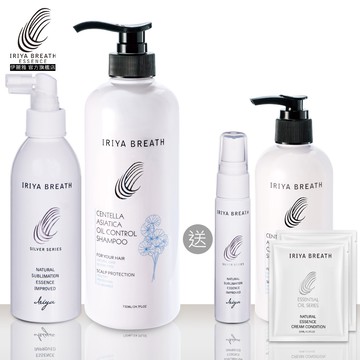 IRIYA伊麗雅控油養髮洗髮組[買大送小加贈護髮組]