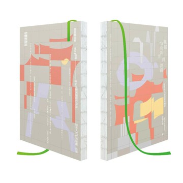 舞蹈台南的空間跳躍：整個城市就是我的舞台 1/e 古羅文君 2022 稻草人現代舞蹈團