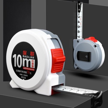 【臺灣爆款】高精度鋼捲尺加厚拼色捲尺3米/5米/7.5米/10米防摔耐磨防割手盒尺【熱銷】