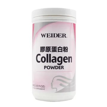 【Weider】威德 膠原蛋白粉 450公克