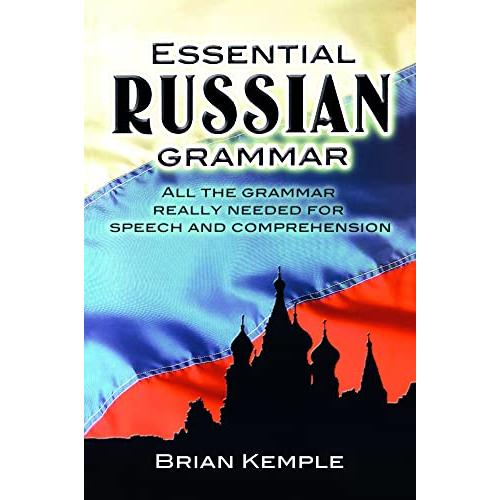 Essential Russian Grammar (Dover Language Guides Essential Grammar)