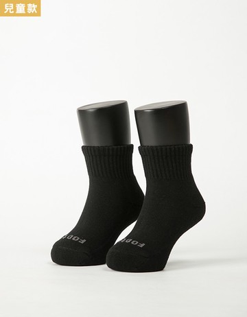 單色運動氣墊襪(童)