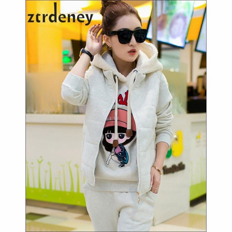 スウェット レディース スウエット パンツ パーカー ベスト 3点セット  