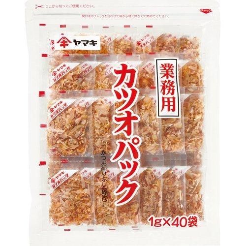 ヤマキ 業務用カツオパック 1g*40袋入  ヤマキ 大容量 お得 使い切り 1g