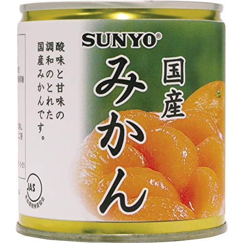 サンヨ-国産 みかん EO 295g ×24個