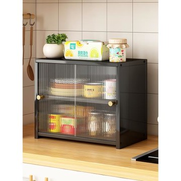 家用廚房多功能置物架子臺面小型櫥柜餐邊柜調料品碗碟收納架杯架