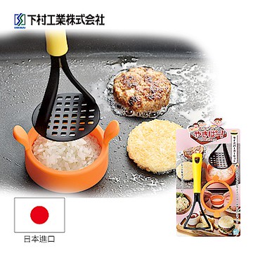 【日本下村工業Shimomura】日本製米漢堡製作耐熱模具套組YP-212