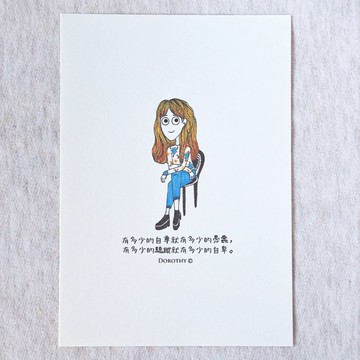 萬用明信片-A216