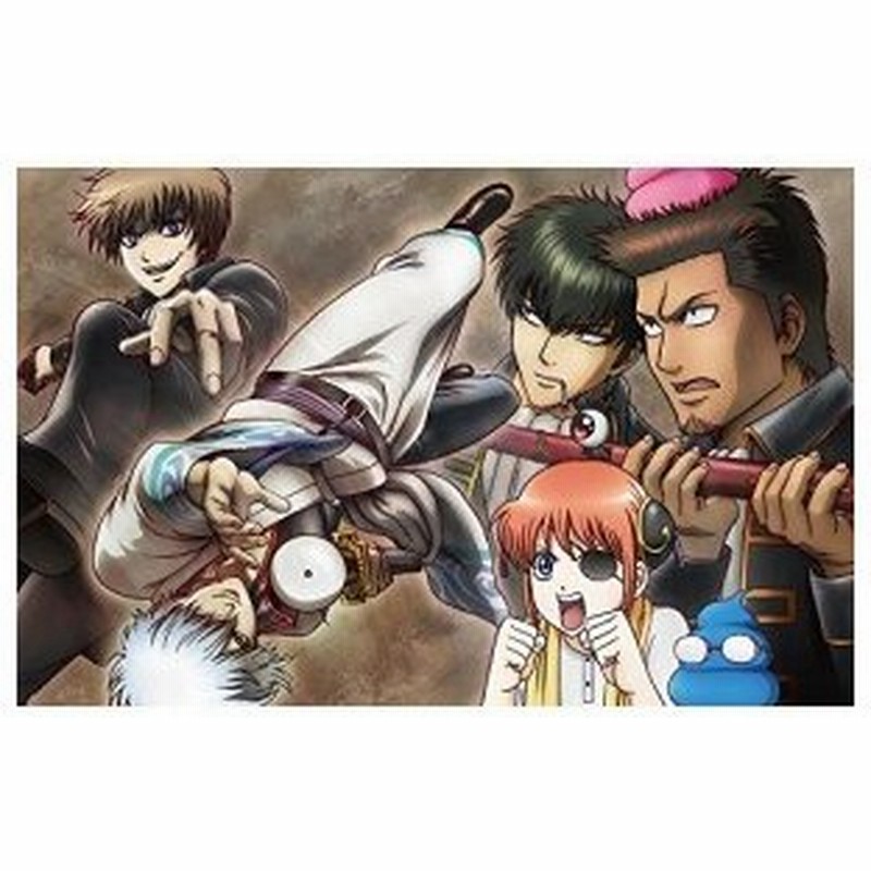 Tvアニメ 銀魂 ポロリ篇 03 Blu Ray 完全生産限定版 通販 Lineポイント最大0 5 Get Lineショッピング