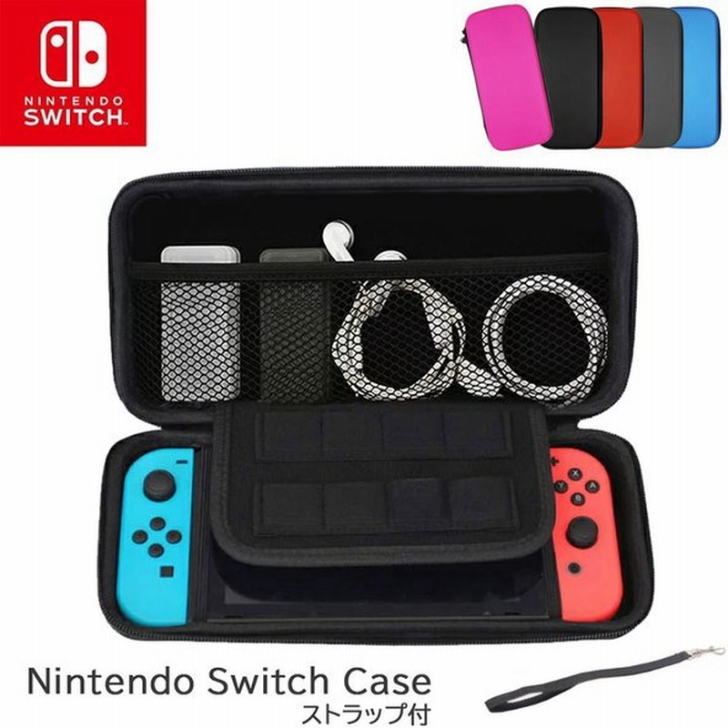 Nintendo Switch ケース 有機elモデル 対応 耐衝撃 Switchケース カバー 保護 Eva素材 ニンテンドースイッチ 収納カバー 任天堂 通販 Lineポイント最大get Lineショッピング