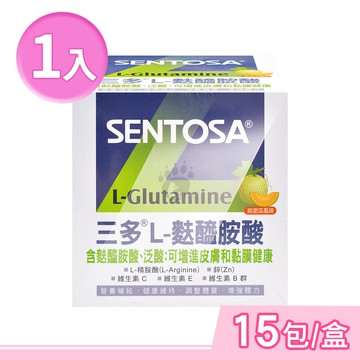 【SENTOSA 三多】L-麩醯胺酸 15gx15包/盒 (哈密瓜風味)