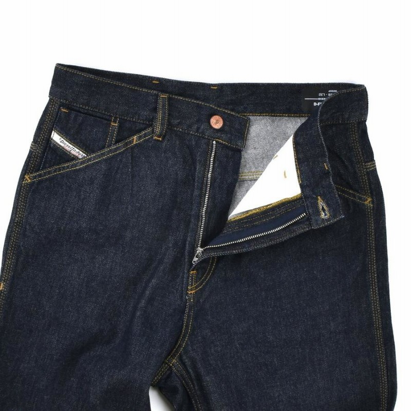DIESEL ディーゼル デニムパンツ ワークパンツ ジーンズ