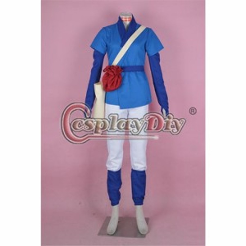 高品質 高級コスプレ衣装 もののけ姫 風 アシタカ タイプ オーダーメイド コスチューム Princess Mononoke Movie  Ashitaka Cosplay Ver.2 | LINEブランドカタログ