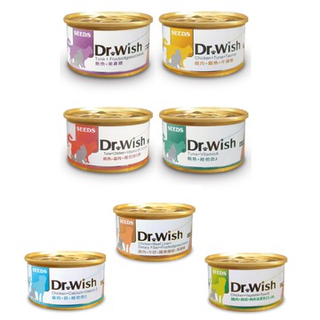 【蝦皮直營】惜時 Dr. Wish 愛貓/愛犬 營養食 85g/罐 狗 犬 貓咪 貓 罐頭 貓食 狗食 貓罐 現貨