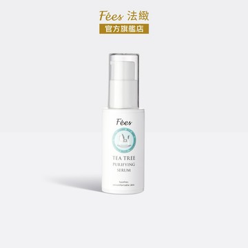 Fees 法緻｜雙茶樹淨顏速效精華