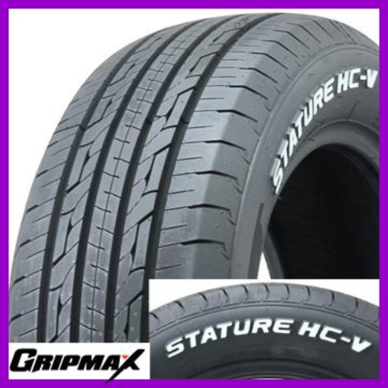 GRIPMAX グリップマックス スタチャー HC-V RWL ホワイトレター（限定） 145/80R12 80/78Q タイヤ単品1本価格  LINEショッピング