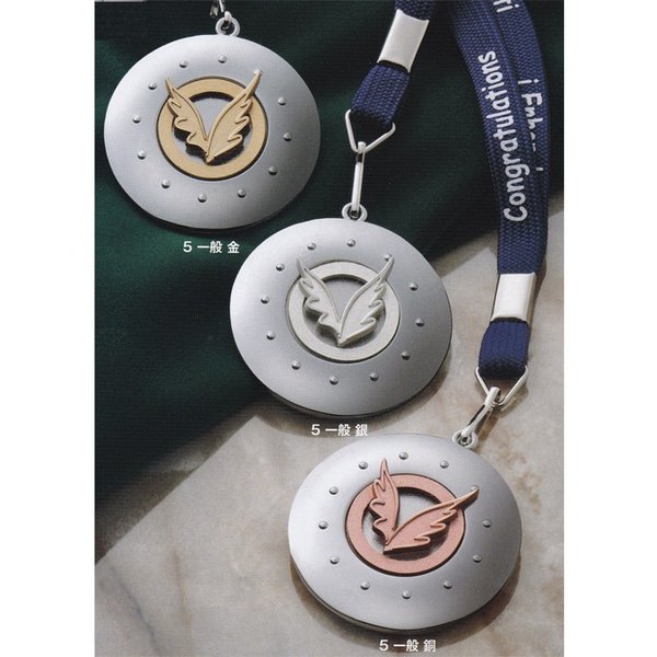 メール便不可 メダル Kms50 C メダル5cm C型ケース付き 優勝メダル 野球 サッカー 卒団 文字無料 卒業 Www Acabonding Com