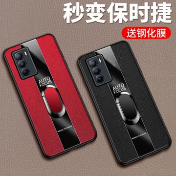 適用vivoT1手機殼vivo保護T1x硅膠套T1全包V2123A防摔保時捷玻璃vovi軟殼vivit1男viv0步步高x5g女5G外殼支架