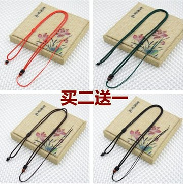 項鏈掛繩掛繩鏈繩項鏈 手工項鏈 珠鏈繩 檀木項鏈掛繩鏈繩項鏈