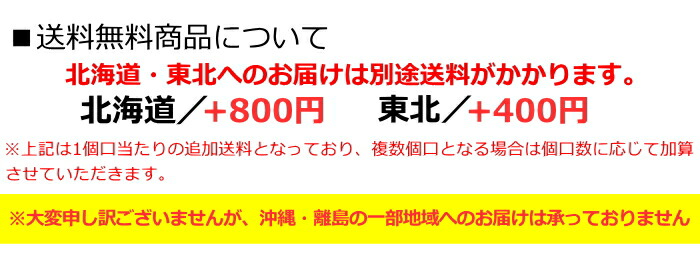 送料無料 野菜だしのポタージュギフト DP-30 140gパウチ×9袋 だしまで野菜のおいしいスープ