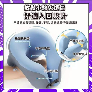 趴睡枕 午休枕可拆洗 趴枕 趴睡枕頭 記憶棉頸枕 辦公室枕頭 趴睡枕頭 國小午睡枕 旅行U型枕 枕頭551