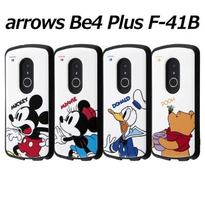 Arrows Be4 Plus Docomo F 41b Proca ハイブリッド ケース カバー ストラップ ストラップホール スマホケース 通販 Lineポイント最大get Lineショッピング