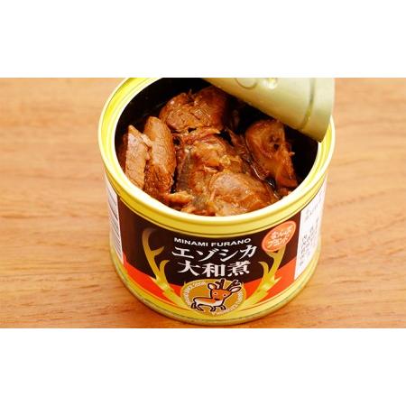 ふるさと納税 エゾシカ肉の缶詰3種セット(各2缶) 北海道南富良野町