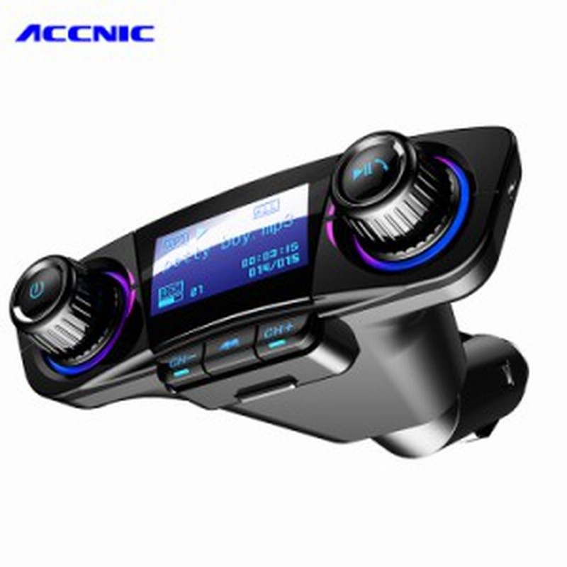 Fmトランスミッターauxモジュレーターbluetoothハンズフリーカーキットカーオーディオmp3プレーヤー 通販 Lineポイント最大1 0 Get Lineショッピング