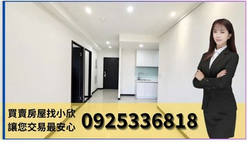 首購族注意｜協勝詠心｜面中庭樹梢戶｜最便宜｜台中市太平區環中東路四段