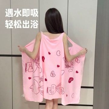 ❤️臺灣出貨❤️新款洗澡浴巾吊帶穿戴式浴巾浴裙浴袍夏季薄款中長款可愛不掉毛