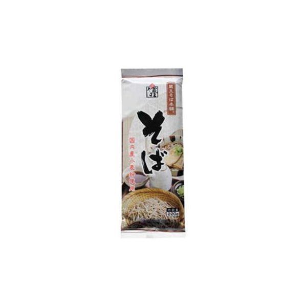 みうら食品 蔵王そば本舗そば 220g×20袋