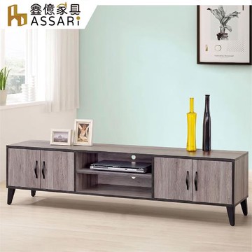 【ASSARI】蒂芬尼6尺電視櫃(寬182x深40x高46cm)