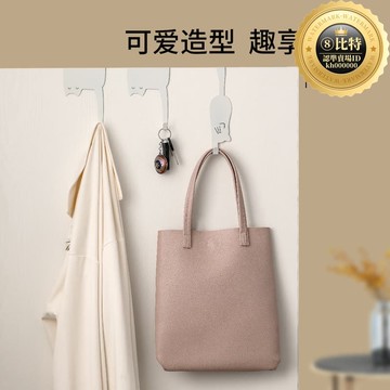 快速出貨 【限時特價】門後掛鈎置物架免打孔廚房門牆上壁掛架收納帽子鑰匙神器